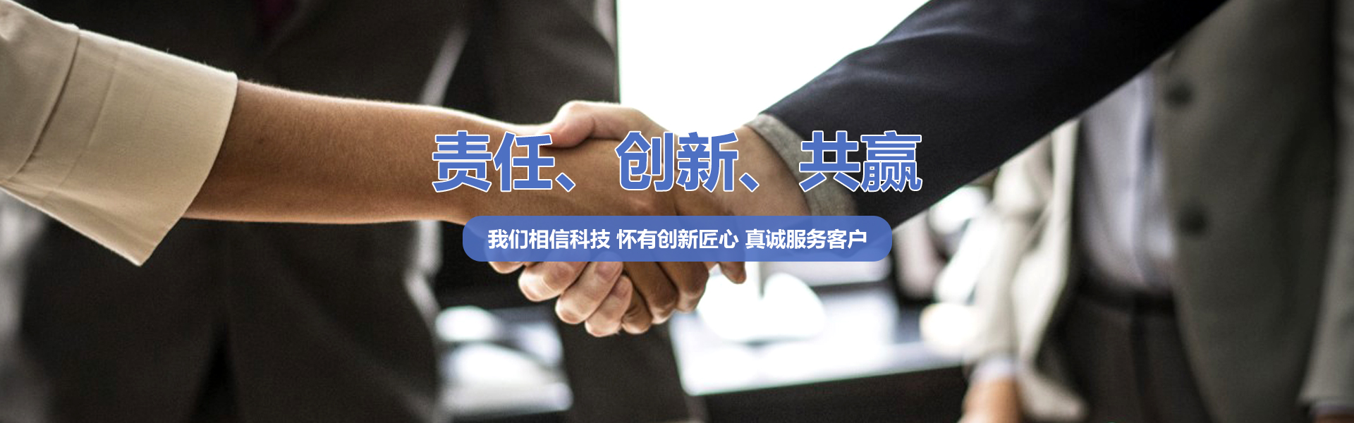 山東凱達起重機械有限公司